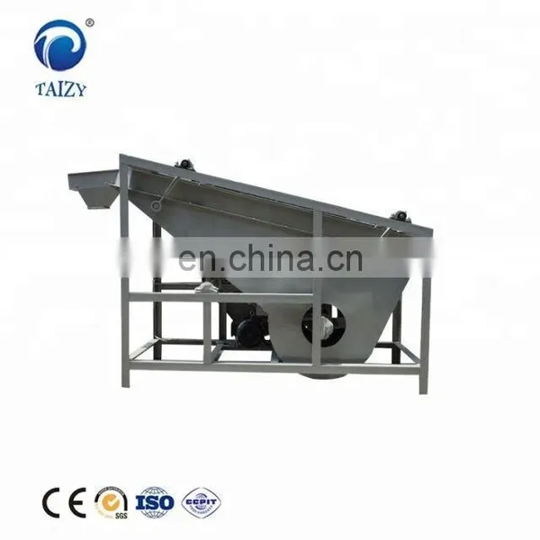 Double Fan Almond Kernel Shell Separating Machine/almond Kernel Shell Separator photo-4