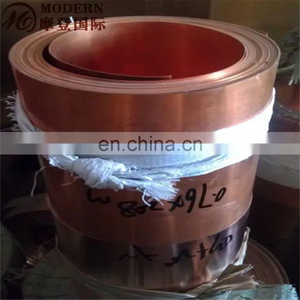 Factory Price C1070,C1100,C1220 Copper Coil photo-5