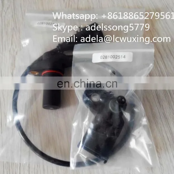 0281002214 Crankshaft Position Ckp Sensor 0281002214 photo-5
