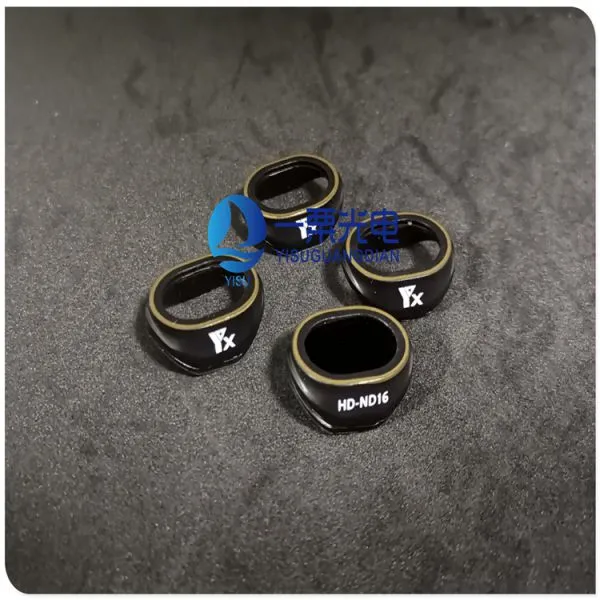 Machine Vision Application OD 0.9Neutral Density Filter - Absorptive 12.5% Transmission photo-4