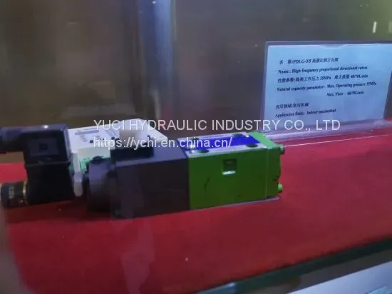 Высокотемпературный/высокодавления/электромагнитный гидравлический клапан; гидравлический картриджный клапан; гидравлический распределительный клапан; предварительно управляемый предохранительный клапан