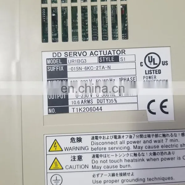 UR1BG3-015N-6KC-2TA-N AC Servo Drive photo-2
