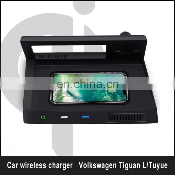 New Product Wireless Car Charger Mount For Tiguan L/Tuyue (2017-2020) 72W Fast-Charging Car Charger Wireless photo-2