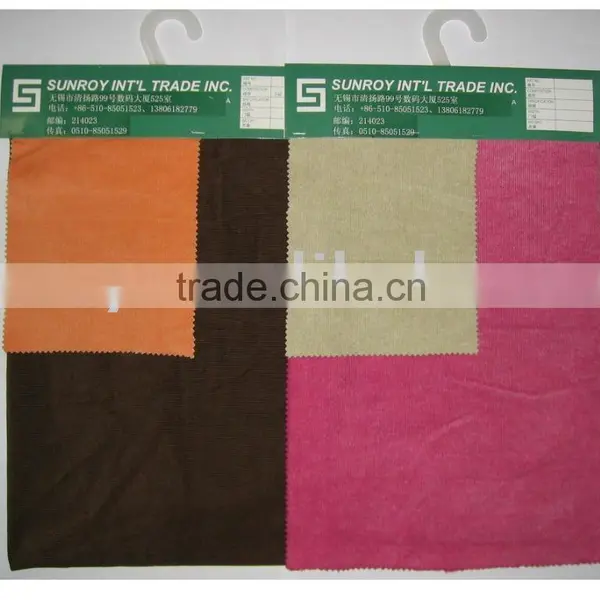 Fabric