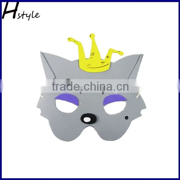 EVA Funny Cartoon Children Party Animal Mask photo-3
