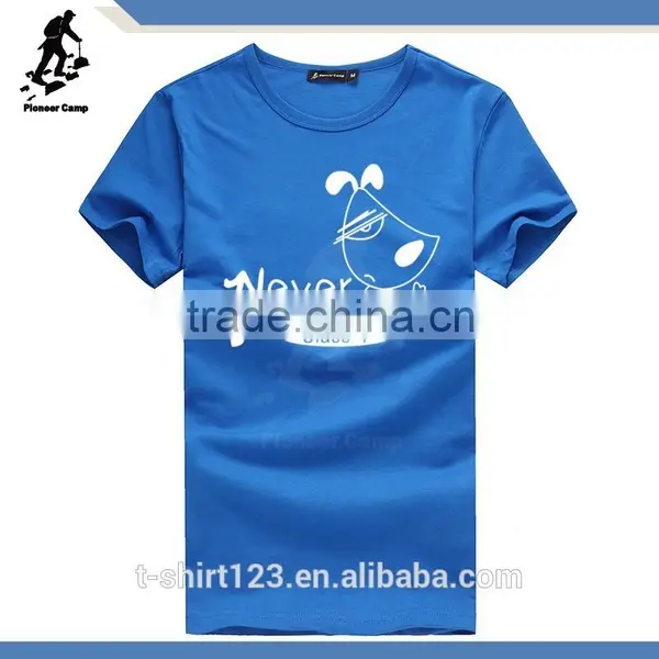 Plain Round Neck T-shirt photo-5