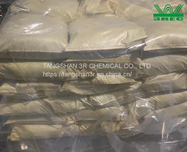 Ferrous Chloride Solid photo-2