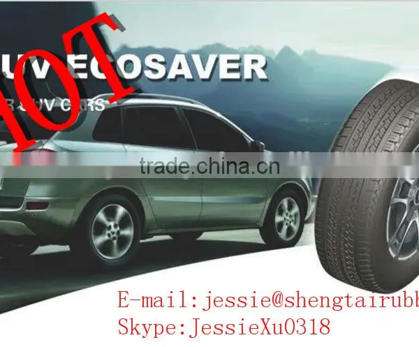 Pcr Tires,durun Uhp Tires,china Pcr Tires photo-2