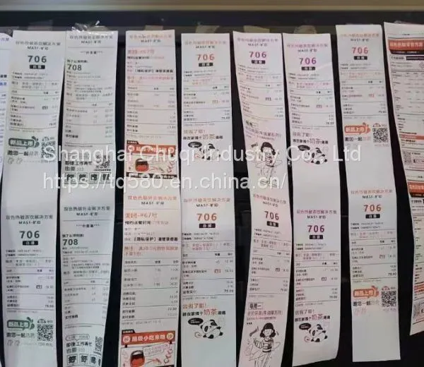 Black Red Two-color Thermal Paper photo-2