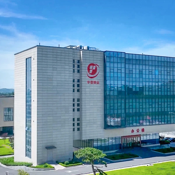 Shandong Useen Casting Co.,ltd company overview - view 1