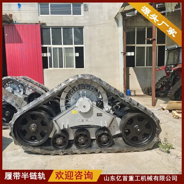 Customized Modification of 635 Anti Sinking Track Chassis photo-5