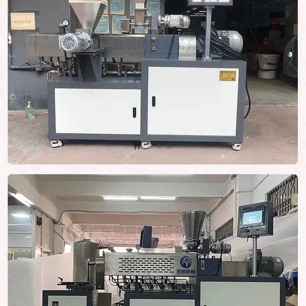Highly Productive Efficient Plastic Raw Material Machinery Extruder Machine Plastic Plastic Granulators photo-5