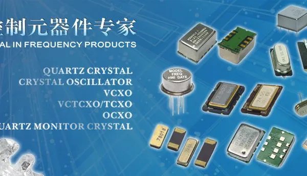 QUARTZ CRYSTAL  3215   32.768KHz