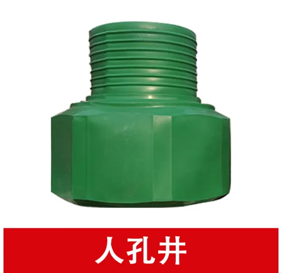 Manhole wells that hold the fuel dispenser equipment in place