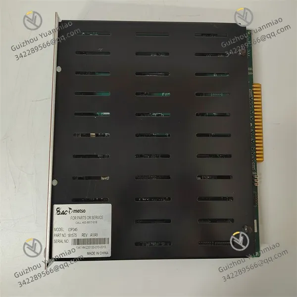 METSO IOP345 Digital Input Module photo-2