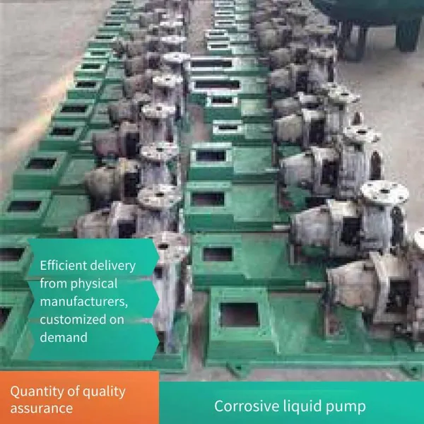 Huiqiang Chemical Specialized Plastic Diaphragm Pump, Leak-free Conveyance of Corrosive Liquid Pump