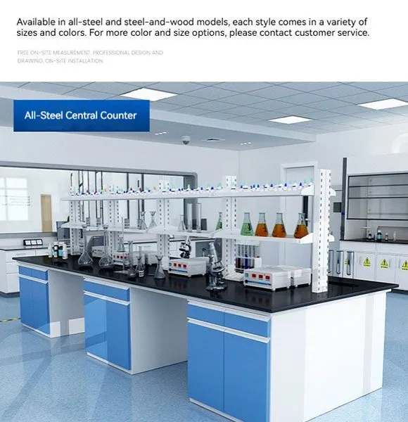 Custom Lab Bench Manufacturer — OEM Steel-Wood Workbenches with CE Certificate
