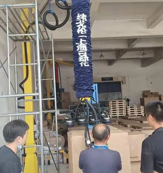 Tracheal Suction Hoist, Vacuum Tracheal Hoist, Vacuum Suction Cup for Handling 150kg Packaging Boxes, Palletizing and Loading/unloading, Non-standard Customization photo-5