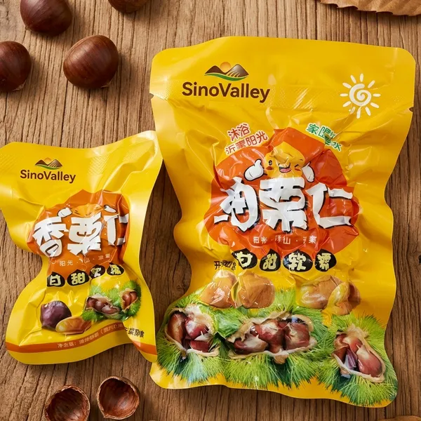 Premium Ready to Eat Chestnuts Manufacturer | Vacuum & Nitrogen Packed | OEM Available photo-3