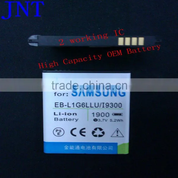 li Ion Battery Oem 3.7v Li-ion OEM LITHIUM BATTERY MOBILE PHONE BATTERY LITHIUM BATTERY