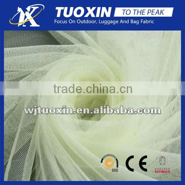 Hot Fashionable Mosquito Net Fabric Wholesale Mosquito Nets