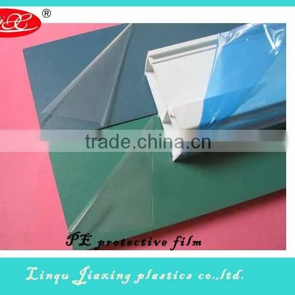 Polyethylene Film for Surface Protection Film photo-2