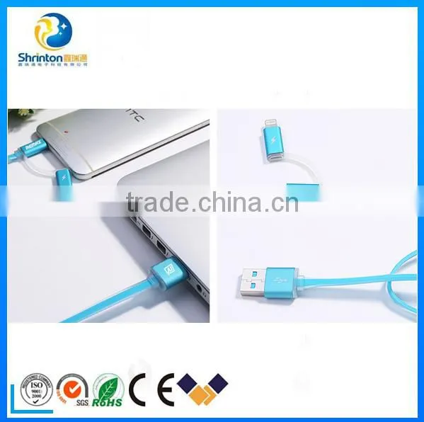 2015 REMAX Hot Sale Charging USB Data Cable 2 in 1 Metal Cable photo-2