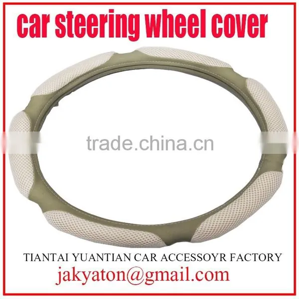 Car Steering Wheel Cover Car Accessory Steering Wheel Cover pu Car Steering Wheel Cover photo-2