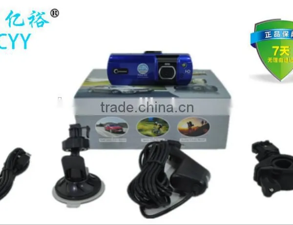 2014 Best Selling Full hd 1080p Car Camera DVR /G-sensor+148 Degree+H.264+24 Hour Parking Monitoring+WDR/HDR Quality Choice photo-6