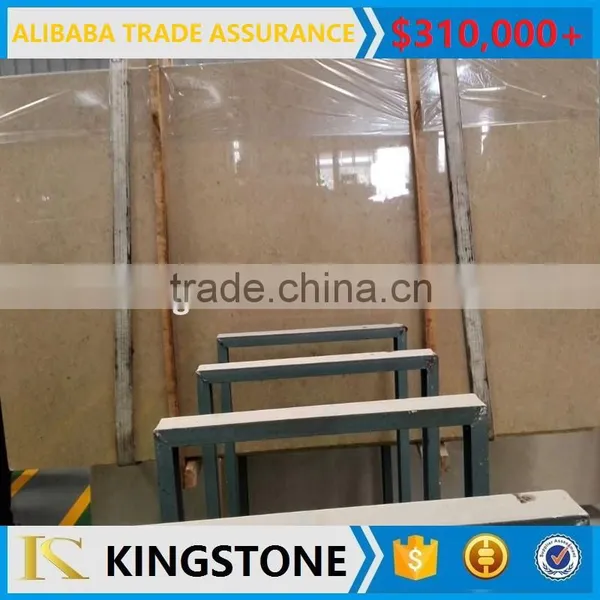 Beige Limestone Jura Beige Limestone for Cladding photo-4