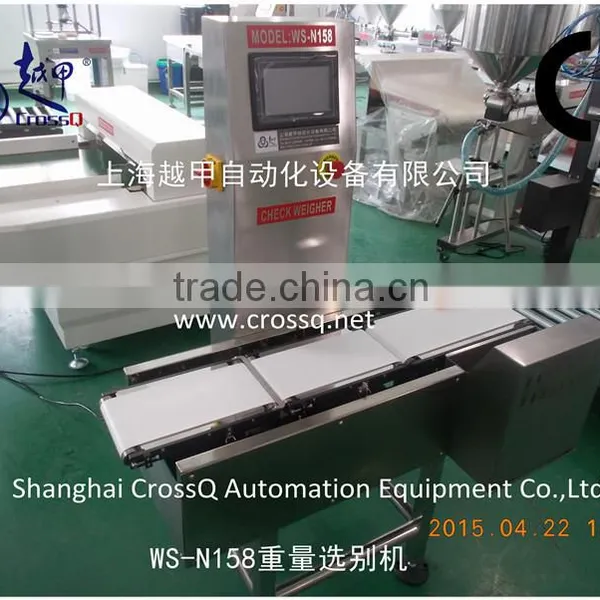 Checkweigher for Production Line WS-N158(5-600g) photo-5