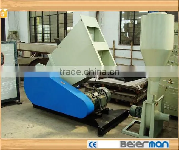 SWP400 Crusher for Plastic photo-6