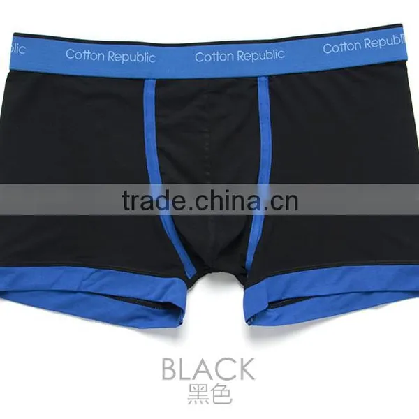 Mature Men Underwear Custom Men Boxer Briefs Boxer Brief for Men photo-3