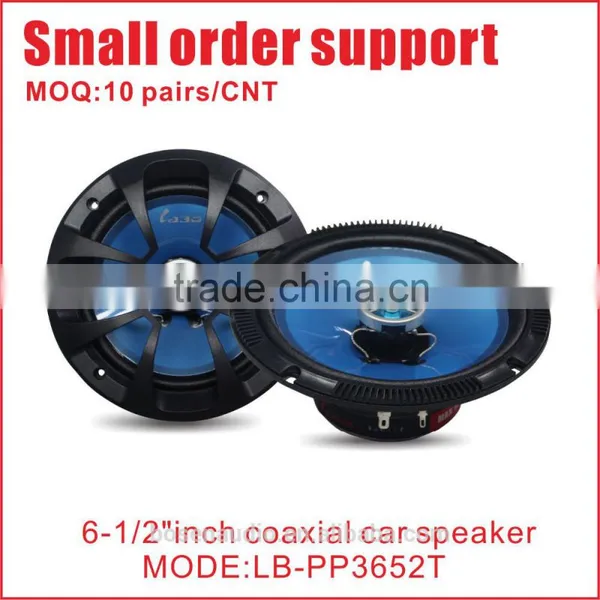 Small Order Area of 6.5 Inch Coaxial Car Speaker With Selvage Drum Paper