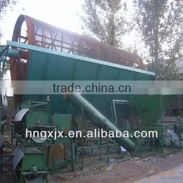 hot sell in 2013 cassava starch processing machine with low price