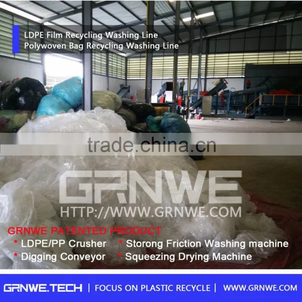 Hdpe,Ldpe,Lldpe,Pp,Bopp,Eps,Pu,Pc,Abs Plastic Pelletizing Recycling Machine photo-5