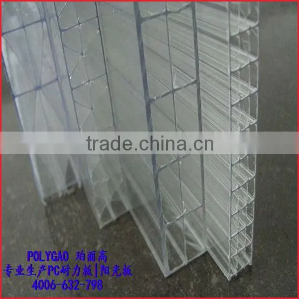 Four Layers Polycarbonate Hollow Sheet for Greenhouse/PC Hollow Sheet