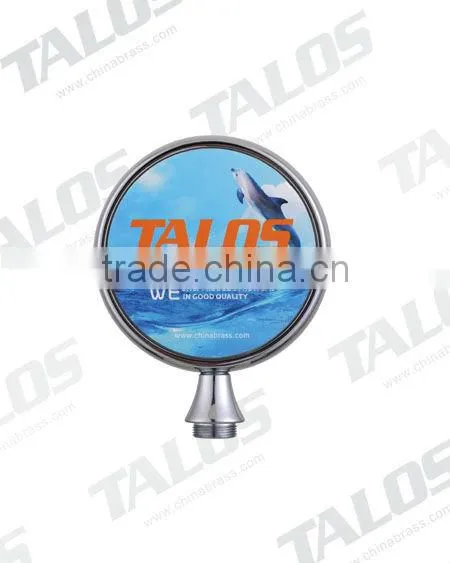 Brage Brandholder 1063101-20