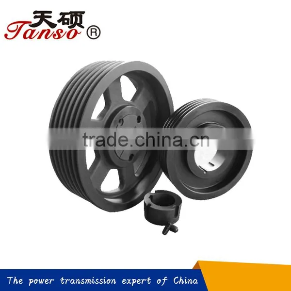 bush cast iron pulley/TB Pulley bush/cone sleeve belt pulley