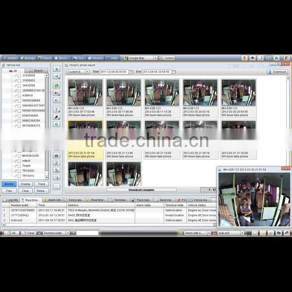 GPS Software for VT300, VT310, GT30, GT60 photo-2