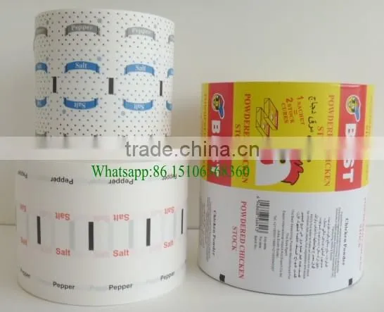Aluminum Foil Paper Roll for Chicken Flavor Cube photo-2