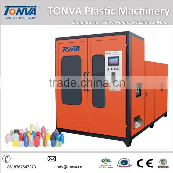 3L bottle blowing machine plastic automatic molding machine