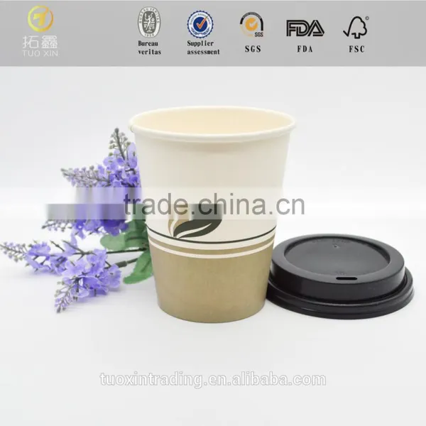 Ripple Wall Paper Cup for Hot Coffee Environmental photo-6
