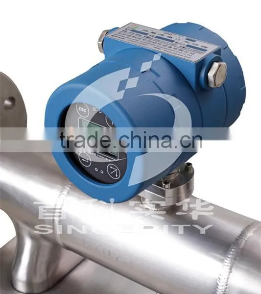 Beijing Sincerity DMF-Series Mass Digital Oil Meter photo-5