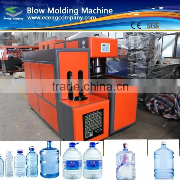 Semi-auto 5 Gallon Bottle Blowing Machine 220/240 2 Phases