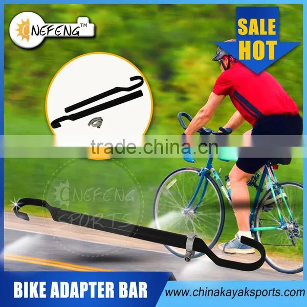 Bike Adapter Bar,Bike Carrier Adapter Bar