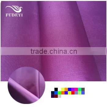 China Textile 100% Polyester Twill Oxford Fabric