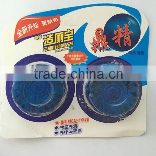 2pcs Blue Bubble Toss Toliet Block Cleaner