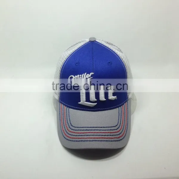 White Mesh Hat Cap Trucker Snapback Adjustable Baseball Cap photo-2