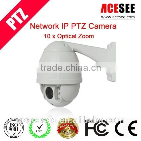 ACESEE 1.3MP CMOS Sensor High Speed Auto Tracking PTZ IP Camera photo-2